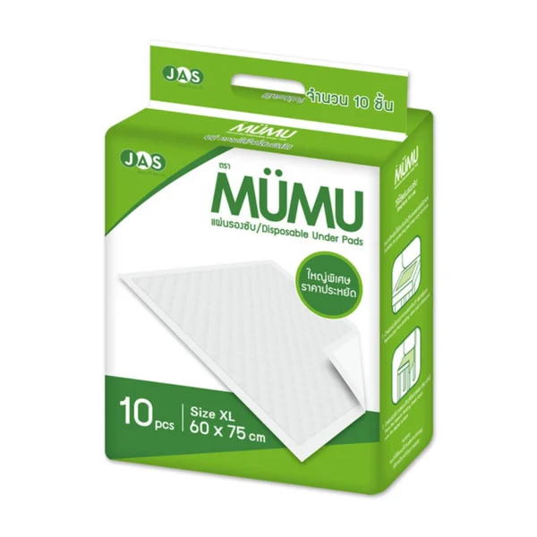 MUMU แผ่นรองซับผู้ใหญ่ไซส์ XL (10 ชิ้น)