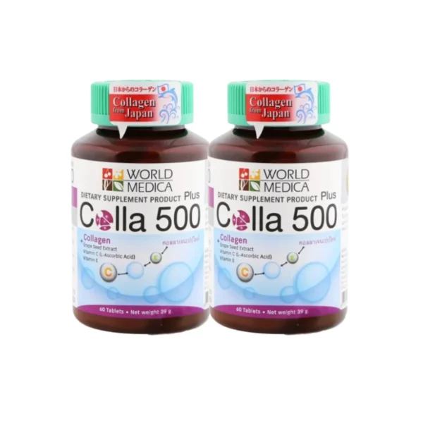 health-care-0338 (แพ็ค 2) Khaolaor ขาวละออ Colla 500 Plus คอลลาเจนนําเข้าจากญี่ปุ่น ผสมสารสกัดเมล็ดองุ่น วิตามินซีและอี 60 เม็ด/ขวด