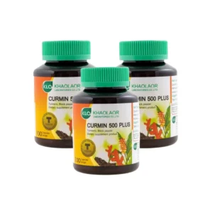 health-care-0350 (แพ็ค 3) Khaolaor ขาวละออ เคอร์มิน 500 พลัส ขมิ้นชันผสมพริกไทยดํา 100 แคปซูล/กล่อง