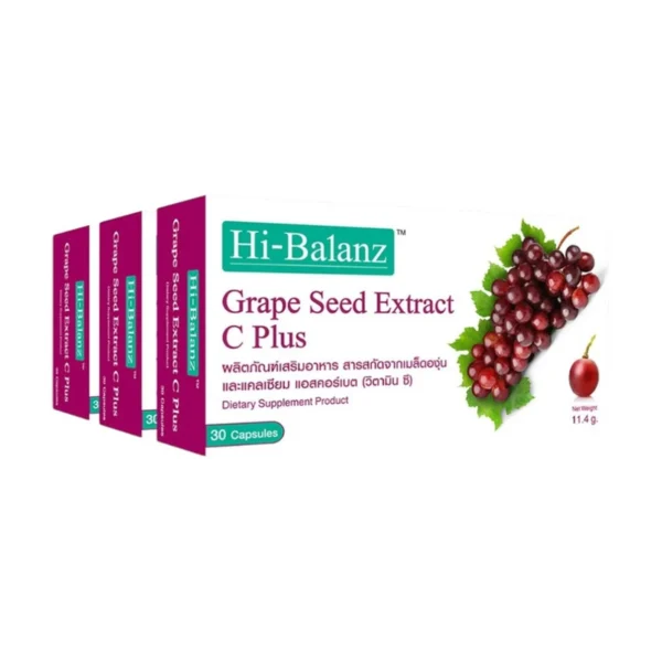 [ผลิตภัณฑ์ดูแลผิว] Hi-Balanz Grape Seed Extract C Plus สารสกัดจากเมล็ดองุ่น 3 กล่อง รวม 90 แคปซูล