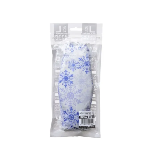YAMADA (10ชิ้น/แพ็ค) หน้ากากอนามัย ป้องกันฝุ่น PM 2.5 หิมะ รุ่น 4230