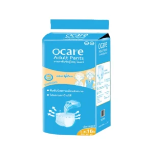 [สั่ง1ลัง/1บิล] ocare ผ้าอ้อมผู้ใหญ่ แบบกางเกง กางเกงซึมซับ โอแคร์ Size L-XL รอบเอวสูงสุด47 นิ้ว (จํานวน1ลัง 8ห่อ128ชิ้น)