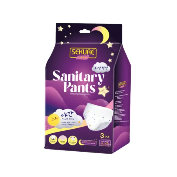 health-care-0428 SEKURE Lady Sweet Dreams ผ้าอนามัยแบบกางเกง กางเกงผ้าอนามัย Free Size (จํานวน 1 ห่อ 3 ชิ้น)