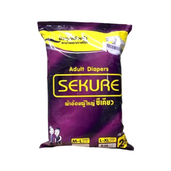 health-care-0437 SEKURE ผ้าอ้อมผู้ใหญ่ ซีเคียว แบบเทป รุ่นทดลอง Size M-L , Size L-XL (จํานวน 1 ห่อ 2 ชิ้น) Size M-L