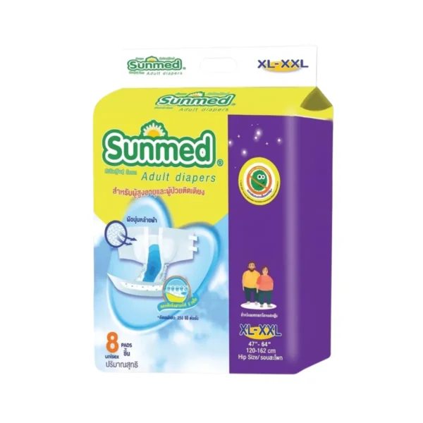 Sunmed ผ้าอ้อมผู้ใหญ่ ซันเมด แบบเทปแปะ Size XXL (จํานวน 1 ห่อ 8 ชิ้น)