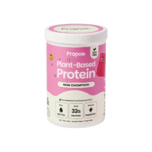 health-care-0448 Proove โปรตีนพืช รสนมชมพู (Nom Chompooh) กลิ่นหอมสดชื่น นมชมพูที่คุ้นเคย โปรตีน 32g ช่วยเผาผลาญ อร่อย ดื่มง่าย โปรตีนสูง 1 กระปุก