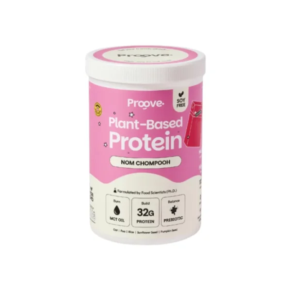Proove โปรตีนพืช รสนมชมพู (Nom Chompooh) กลิ่นหอมสดชื่น นมชมพูที่คุ้นเคย โปรตีน 32g ช่วยเผาผลาญ อร่อย ดื่มง่าย โปรตีนสูง 1 กระปุก