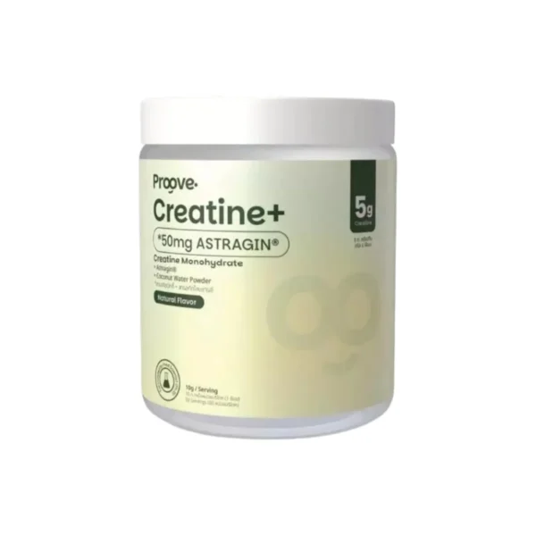 health-care-0467 Proove Creatineᐩ รสออริจินอล ดูดซึมไวด้วย Astragin - Creatine Monohydrate ครีเอทีนเกรดพรีเมียม ออจินอล,1กระปุก ฟรีแก้วขาว