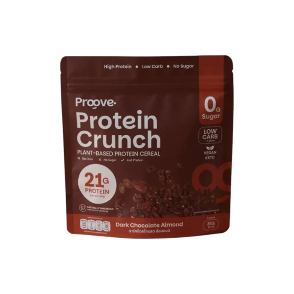 health-care-0472 Proove Protein Crunch Plant Based ซีเรียล รสออริจินอล และ รสดาร์กช็อกโกแล็ต อัลมอนด์ โปรตีนพืชอบกรอบ ขนาด 35g และ 210g ดาร์กช็อก1 ซอง(35g)
