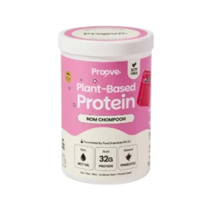 Soy-Free Series โปรตีนพืชไร้ถั่วเหลือง โซเดียมต่ําให้โปรตีน 32g ไม่มีน้ําตาล แคลต่ํา นมชมพู