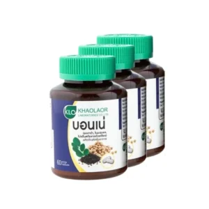 health-care-0611 (แพ็ค 3) Khaolaor ขาวละออ บอนเน่ งาดําผสมใบมะรุมและโปรตีนสกัดจากถั่วเหลืองชนิดแคปซูล 60 แคปซูล/กล่อง