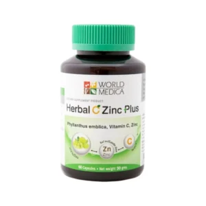 health-care-0616 Khaolaor ขาวละออ เฮอร์บัล ซี ซิงก์ พลัส มะขามป้อมผสมซิงก์และวิตามินซี 60 แคปซูล/ขวด