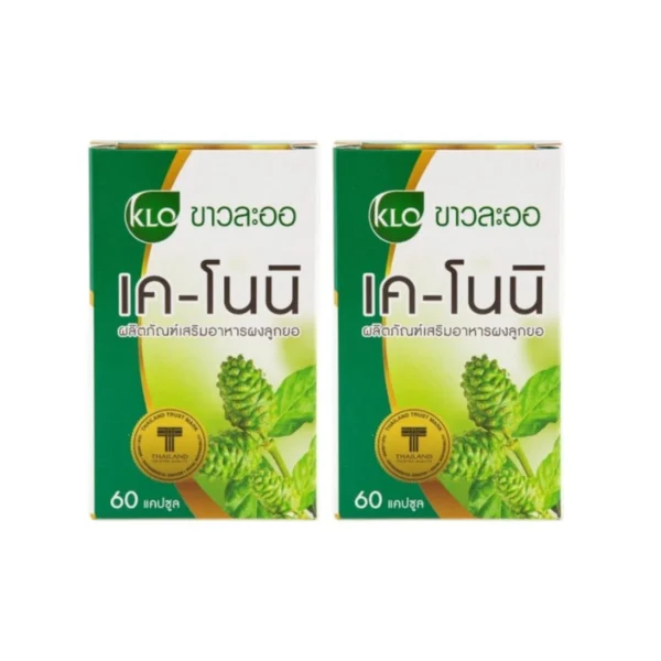 (แพ็ค 2) Khaolaor ขาวละออ เค-โนนิ ลูกยอชนิดแคปซูล 60 แคปซูล/กล่อง