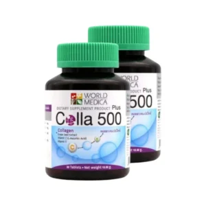 (แพ็ค 2) Khaolaor ขาวละออ คอลลา 500 พลัส คอลลาเจนผสมสารสกัดเมล็ดองุ่น วิตามินซีและอี 30 เม็ด/ขวด