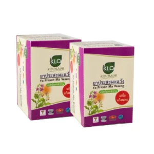 health-care-0633 (แพ็ค 2) Khaolaor ขาวละออ ประสะมะแว้ง ยาสามัญประจําบ้าน 20 ซอง/กล่อง (ซองละ 20 เม็ด)