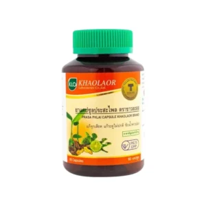 health-care-0639 Khaolaor ขาวละออ ประสะไพล ยาสามัญประจําบ้าน 60 แคปซูล/ขวด
