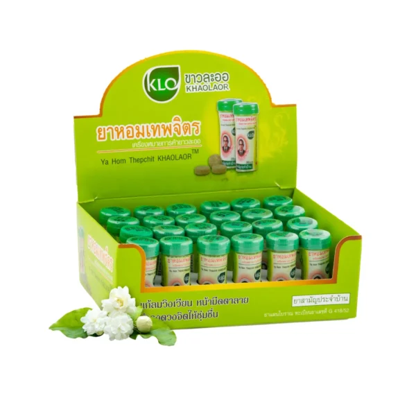 health-care-0648 Khaolaor ขาวละออ ยาหอมเทพจิตร 24 หลอด/กล่อง (หลอดละ 15 เม็ด)