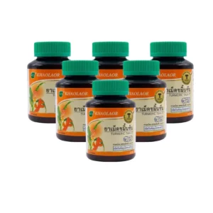 health-care-0652 (แพ็ค 6) Khaolaor ขาวละออ ยาเม็ดขมิ้นชัน 60 เม็ด/ขวด