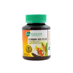 health-care-0654 Khaolaor ขาวละออ เคอร์มิน 500 พลัส ขมิ้นชันผสมพริกไทยดํา 100 แคปซูล/ขวด