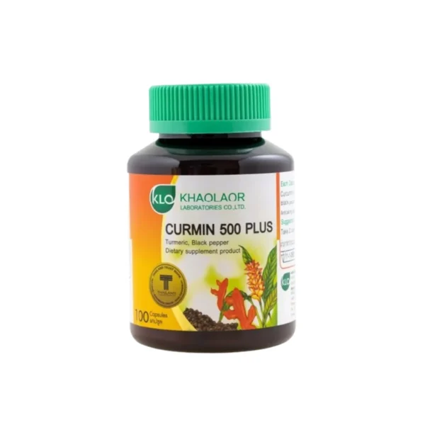 health-care-0654 Khaolaor ขาวละออ เคอร์มิน 500 พลัส ขมิ้นชันผสมพริกไทยดํา 100 แคปซูล/ขวด