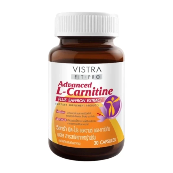 health-care-0682 วิสตร้า ผลิตภัณฑ์เสริมอาหาร ฟิต-โปร แอดวานซ์ แอล-คาร์นิทีน พลัส ซาฟฟรอน เอ็กซ์แทรกต์ 30 แคปซูล