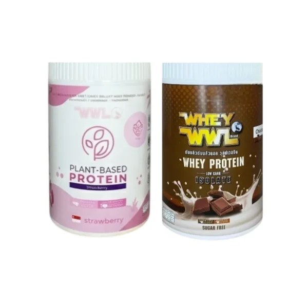 WHEYWWL โปรตีนขนาดทดลองแบบกระปุก 200 g โปรตีนพืชสตอเบอรี่ 1 กระปุก เวย์โปรตีนช็อคโกแลต 1 กระปุก