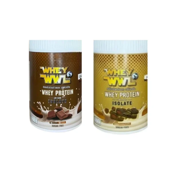 WHEYWWL โปรตีนขนาดทดลองแบบกระปุก 200 g เวย์โปรตีนช็อคโกแลต 1 กระปุก เวย์โปรตีนกาแฟ 1 กระปุก