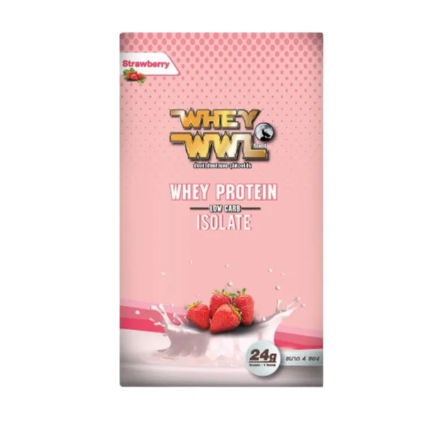 health-care-0720 WHEYWWL เวย์เพชรจ้า ลดไขมัน/เพิ่มกล้ามเนื้อ - ขนาดทดลอง รสสตรอเบอร์รี่