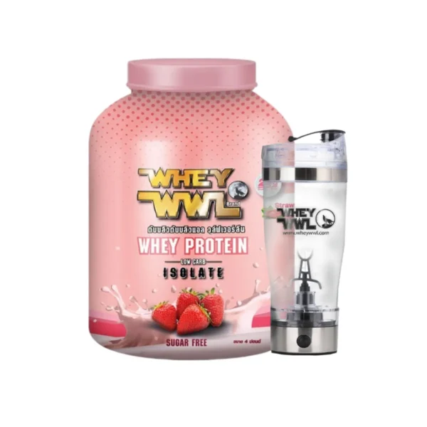 health-care-0721 WHEYWWL - ขนาด 4 ปอนด์ (แถมฟรี ! แก้วไฟฟ้า 600 ml )สตวอเบอร์รี่