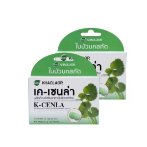 health-care-0746 (แพ็ค 2) Khaolaor ขาวละออ เค-เซนล่า ใบบัวบกสกัด 20 เม็ด/กล่อง