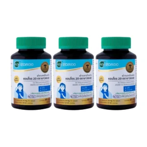 health-care-0752 (แพ็ค 3) Khaolaor ขาวละออ ฟ้าทะลายโจรสกัด แอนโดร 20 45 แคปซูล/ขวด