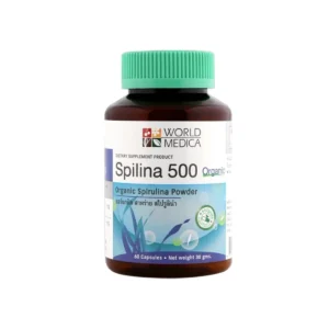 health-care-0756 Khaolaor ขาวละออ สไปลิน่า 500 สาหร่ายสไปรูลิน่า 60 แคปซูล/ขวด
