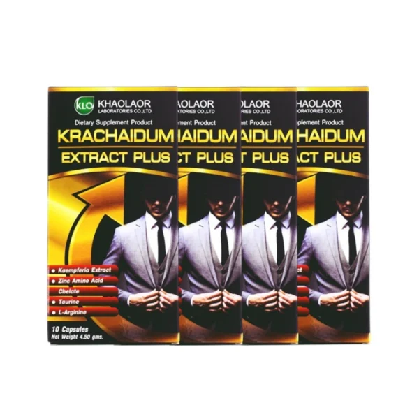health-care-0761 (แพ็ค 4) Khaolaor ขาวละออ กระชายดําสกัดพลัส กล่องละ 10 แคปซูล