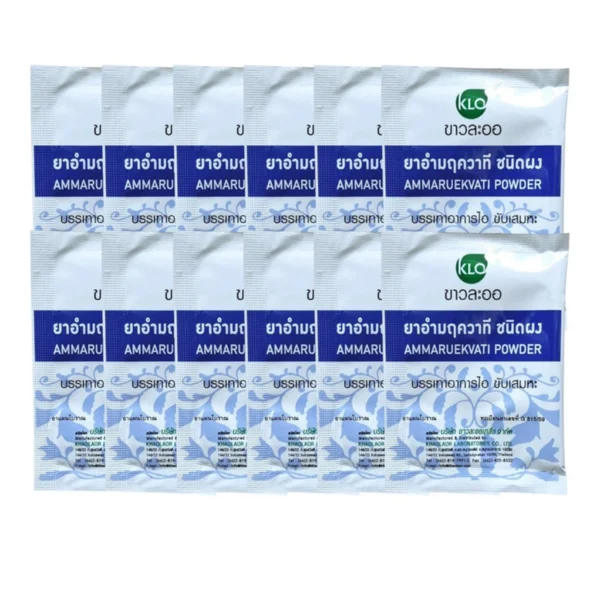 (แพค 12) Khaolaor ขาวละออ อํามฤควาที ขับเสมหะ ลดอาการไอ 1 กรัม/ซอง