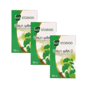 health-care-0773 (แพ็ค 3) Khaolaor ขาวละออ บิโลบา พลัส บี ใบแป๊ะก๊วยสกัด ผสมวิตามินบีรวม 30 เม็ด/กล่อง