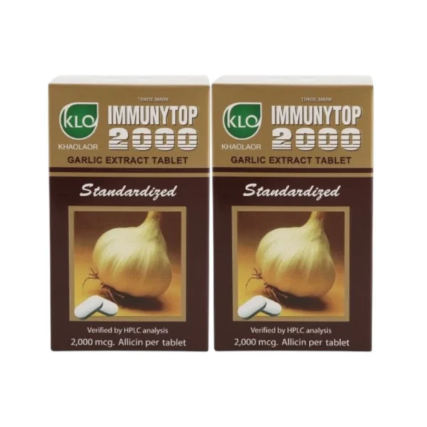 health-care-0776 (แพ็ค 2) Khaolaor ขาวละออ อิมมิวนีท้อป 2000 กระเทียมสกัดชนิดเม็ด 100 เม็ด/กล่อง