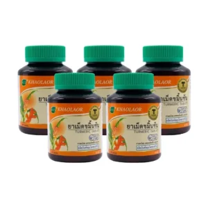 health-care-0778 (แพ็ค 5) Khaolaor ขาวละออ ยาเม็ดขมิ้นชัน 60 เม็ด/ขวด
