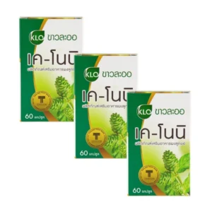 health-care-0783 (แพ็ค 3) Khaolaor ขาวละออ เค-โนนิ ลูกยอชนิดแคปซูล 60 แคปซูล/กล่อง