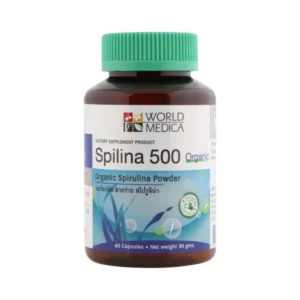 health-care-0785 (แพ็ค 2) Khaolaor ขาวละออ สไปลิน่า 500 ออร์แกนิคสาหร่ายสไปรูลิน่า 60 แคปซูล/ขวด