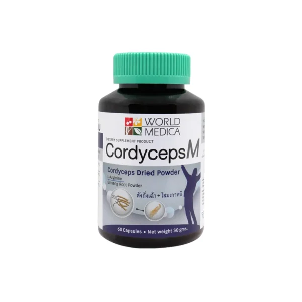 health-care-0796 Khaolaor ขาวละออ คอร์ดิเซพส์-เอ็ม ถั่งเฉ้าผสมโสมเกาหลีและแอลอาร์จีนีน 60 แคปซูล/ขวด