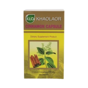health-care-0798 Khaolaor ขาวละออ อบเชยชนิดแคปซูล 100 แคปซูล/กล่อง