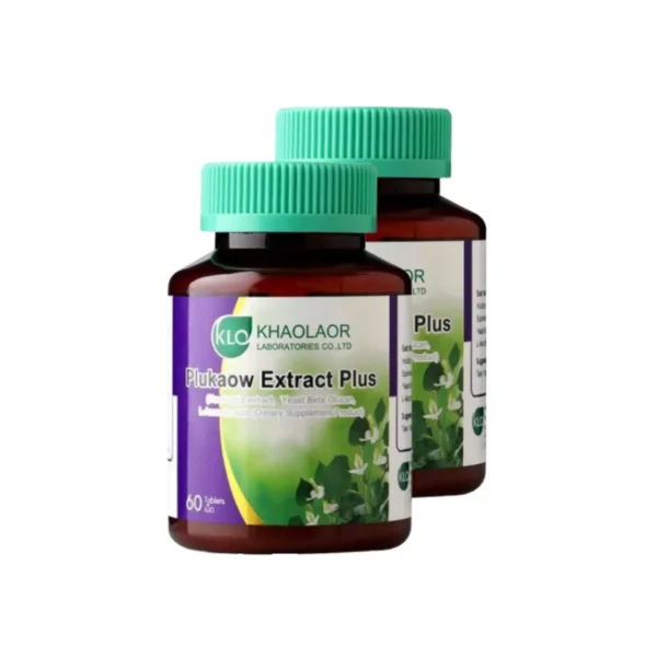 health-care-0803 (แพ็ค 2) Khaolaor ขาวละออ พลูคาวสกัดพลัส พลูคาวสกัดผสมเบต้ากลูแคนและวิตามินซี 60 เม็ด/กล่อง