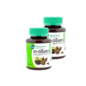 health-care-0805 (แพ็ค 2) Khaolaor ขาวละออ เค-ตรีผลาแคปซูล 60 แคปซูล/กล่อง