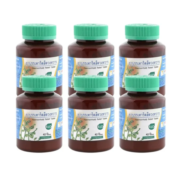 health-care-0809 (แพ็ค 6) Khaolaor ขาวละออ ยาบรรเทาอาการริดสีดวงทวาร ยาสามัญประจําบ้าน 42 เม็ด/ขวด