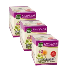 health-care-0811 (แพ็ค 3) Khaolaor ขาวละออ ประสะมะแว้ง ยาสามัญประจําบ้าน 20 ซอง/กล่อง (ซองละ 20 เม็ด)