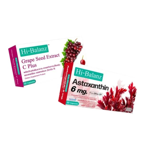 [เซตรักตัวเองมากๆนะ x2] Hi-Balanz แอตต้าแซนธิน 6 มก. พลัส น้ํามันมะกอก 1 กล่อง + สารสกัดจากเมล็ดองุ่น 1 กล่อง