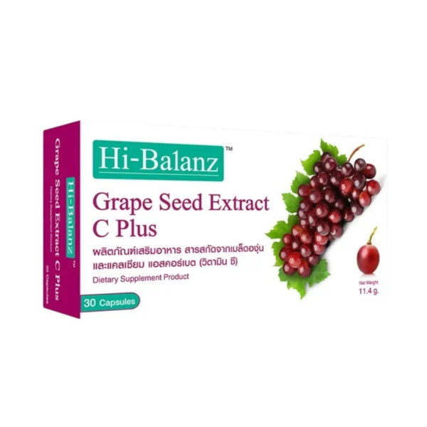 [ผลิตภัณฑ์ดูแลผิว] Hi-Balanz Grape Seed Extract C Plus สารสกัดจากเมล็ดองุ่น 1 กล่อง 30 แคปซูล