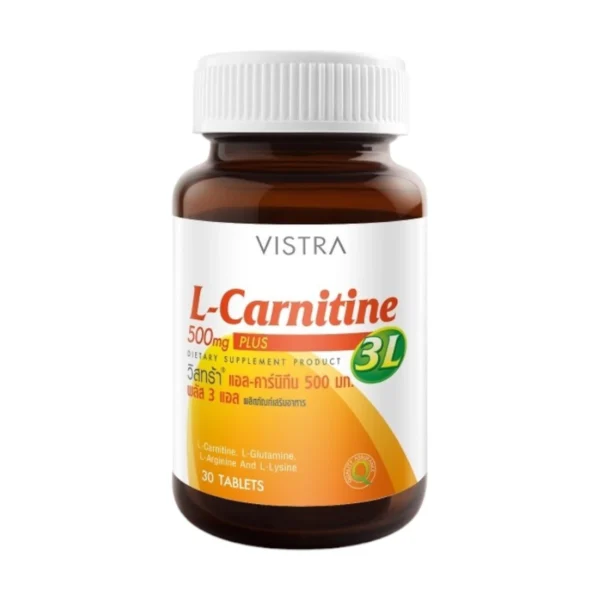 health-care-0860 วิสตร้า ผลิตภัณฑ์เสริมอาหาร แอล-คาร์นิทีน พลัส 3L 500 มก. 30 เม็ด