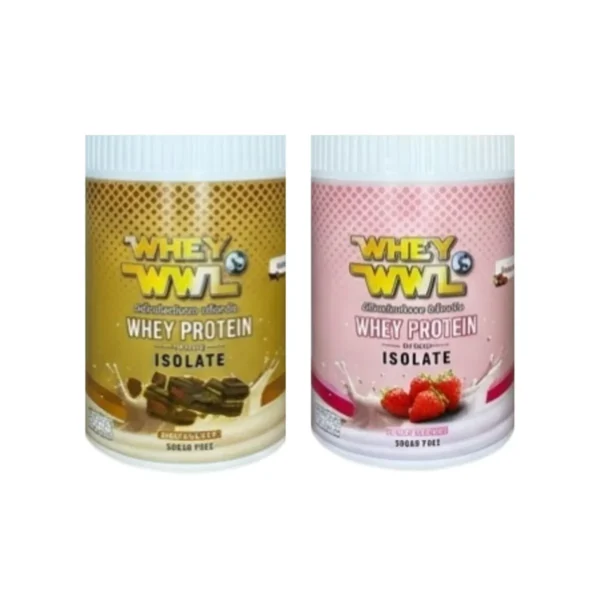 WHEYWWL โปรตีนขนาดทดลองแบบกระปุก 200 g เวย์โปรตีนกาแฟ 1 กระปุก เวย์โปรตีนสตอเบอรี่ 1 กระปุก