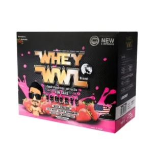 health-care-0914 WHEYWWL เวย์โปรตีนไอโซเลท - ขนาด 2 ปอนด์ ( จํานวน 1 กล่อง ) สตอเบอรี่